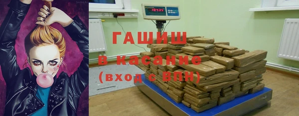 a pvp Михайловка