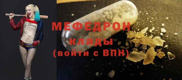a pvp Михайловка