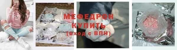 гашик Михайлов