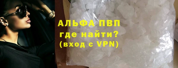 a pvp Михайловка