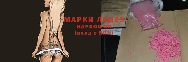 a pvp Михайловка