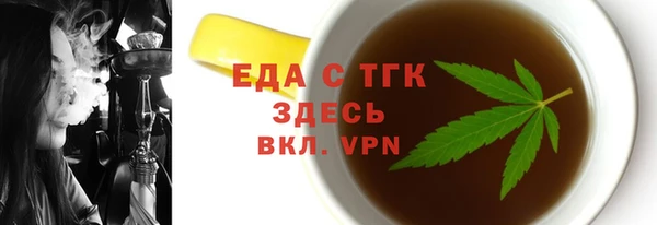 таблы Артём