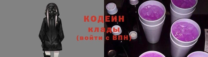 гашик Михайлов