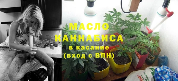 a pvp Михайловка