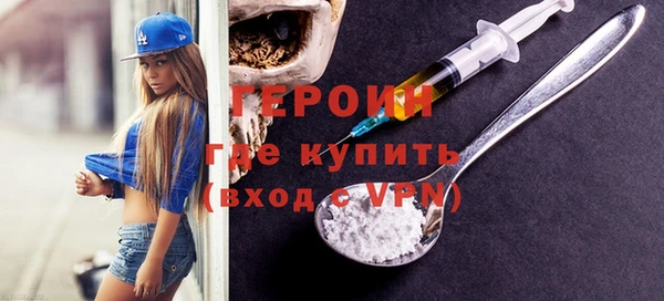 a pvp Михайловка