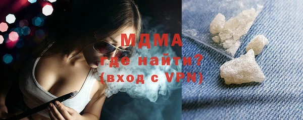 a pvp Михайловка