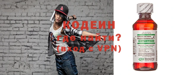 a pvp Михайловка