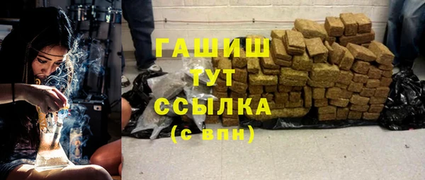a pvp Михайловка