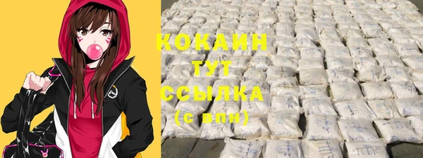 a pvp Михайловка
