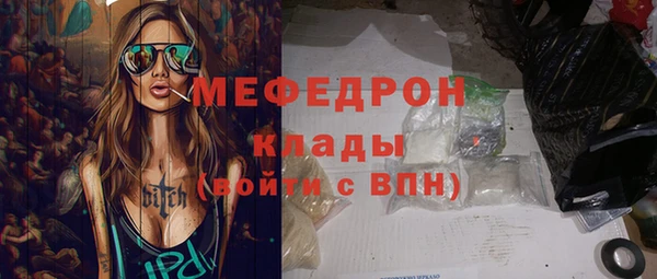 a pvp Михайловка