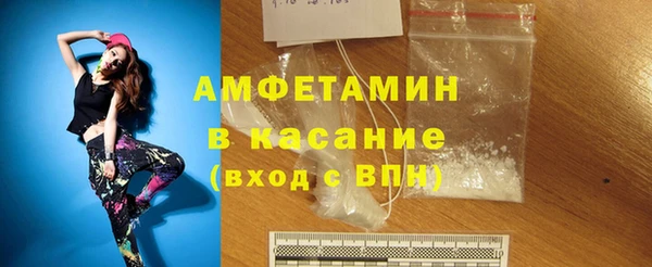 a pvp Михайловка