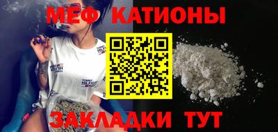 дурь Можайск