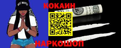 сатива Моздок