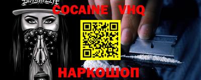 прущие крисы Можга