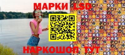 сатива Моздок