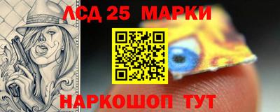 соль курить ск Первоуральск
