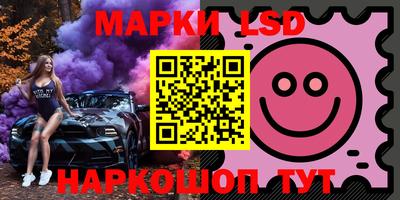 дурь Можайск