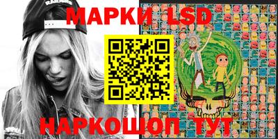 прущие крисы Можга