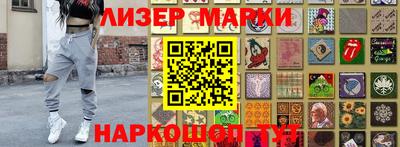 прущие крисы Можга