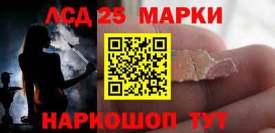 прущие крисы Можга