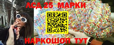 сатива Моздок