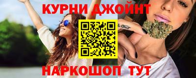 прущие крисы Можга
