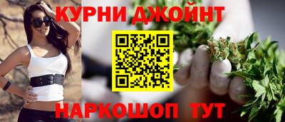 дурь Можайск