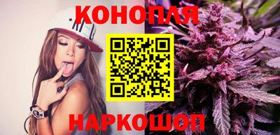 дурь Можайск