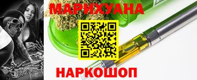сатива Моздок