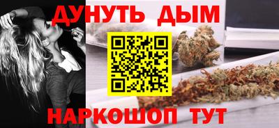 прущие крисы Можга