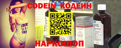 сатива Моздок