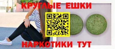 дурь Можайск