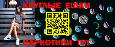 сатива Моздок