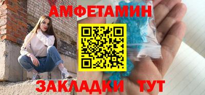 дурь Можайск