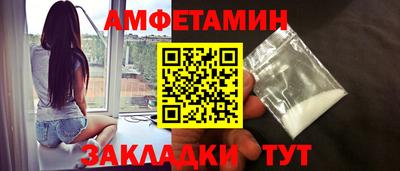 прущие крисы Можга