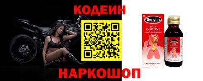 сатива Моздок
