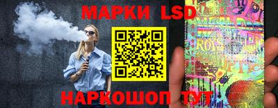 дурь Можайск
