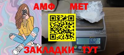 прущие крисы Можга