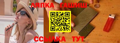 прущие крисы Можга