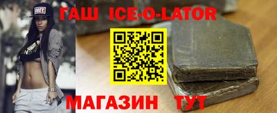 сатива Моздок