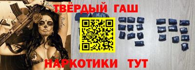сатива Моздок