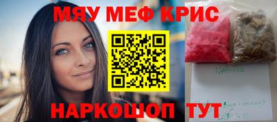 сатива Моздок