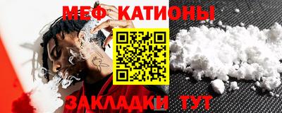 дурь Можайск